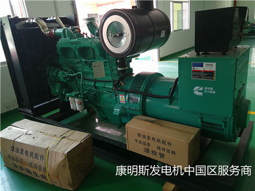 300KW發(fā)電機(jī)出租.jpg